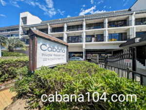 cabana104.com Vacation Condos Carolina Beach NC